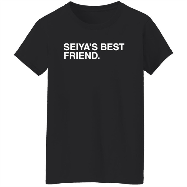 Ian Happ Seiya's Best Friend Shirt Marquee Sports Network Obvious Shirts Ian Happ Seiya's Best Friend Shirt Marquee Sports Network Obvious Shirts