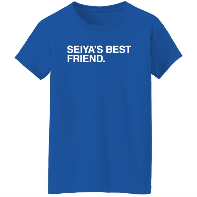 Ian Happ Seiya's Best Friend Shirt Marquee Sports Network Obvious Shirts Ian Happ Seiya's Best Friend Shirt Marquee Sports Network Obvious Shirts