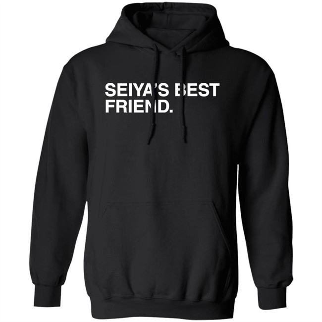 Ian Happ Seiya's Best Friend Shirt Marquee Sports Network Obvious Shirts Ian Happ Seiya's Best Friend Shirt Marquee Sports Network Obvious Shirts