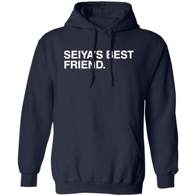 Ian Happ Seiya's Best Friend Shirt Marquee Sports Network Obvious Shirts Ian Happ Seiya's Best Friend Shirt Marquee Sports Network Obvious Shirts