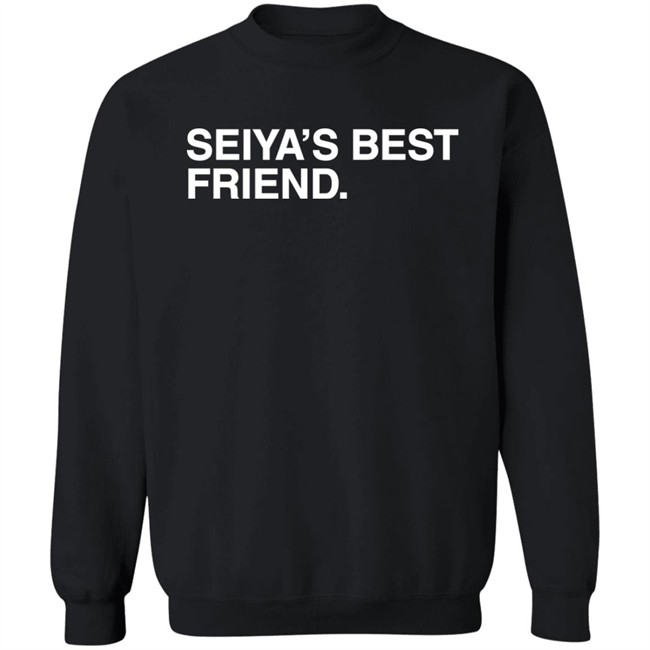 Ian Happ Seiya's Best Friend Shirt Marquee Sports Network Obvious Shirts Ian Happ Seiya's Best Friend Shirt Marquee Sports Network Obvious Shirts