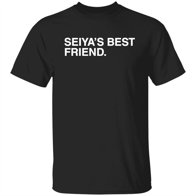 Ian Happ Seiya's Best Friend Shirt Marquee Sports Network Obvious Shirts Ian Happ Seiya's Best Friend Shirt Marquee Sports Network Obvious Shirts