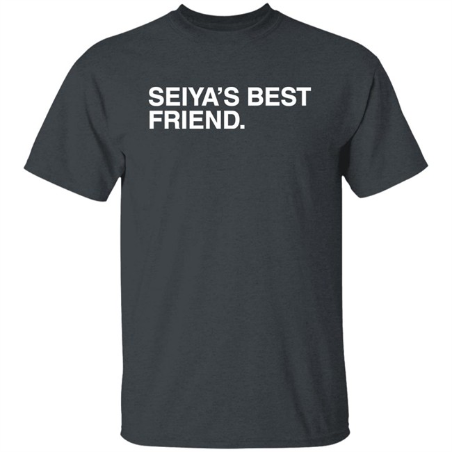Ian Happ Seiya's Best Friend Shirt Marquee Sports Network Obvious Shirts Ian Happ Seiya's Best Friend Shirt Marquee Sports Network Obvious Shirts