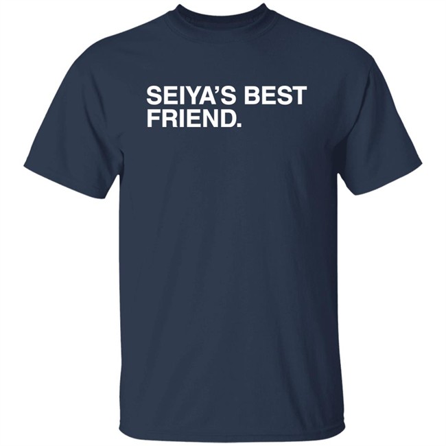 Ian Happ Seiya's Best Friend Shirt Marquee Sports Network Obvious Shirts Ian Happ Seiya's Best Friend Shirt Marquee Sports Network Obvious Shirts