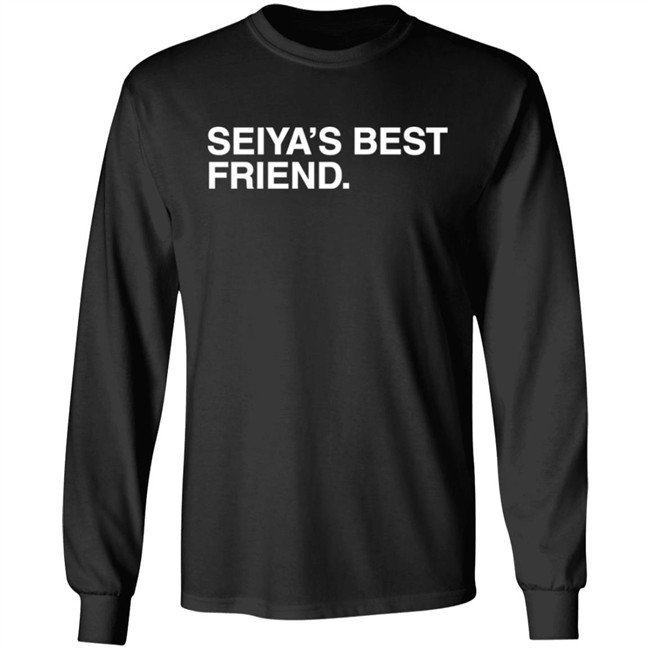 Ian Happ Seiya's Best Friend Shirt Marquee Sports Network Obvious Shirts Ian Happ Seiya's Best Friend Shirt Marquee Sports Network Obvious Shirts