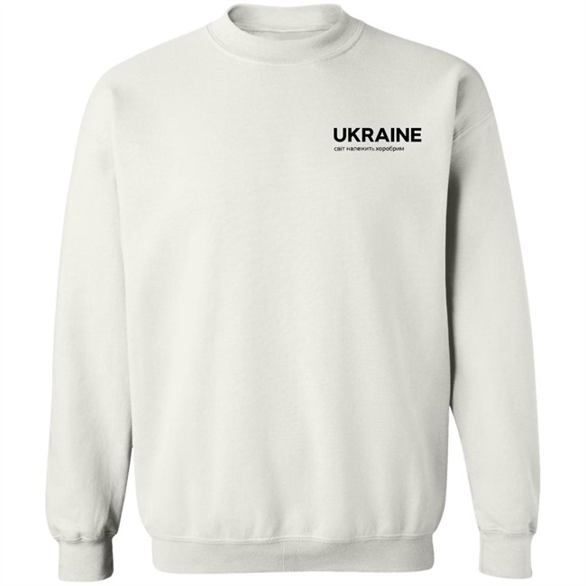 Ukraine The World Belongs To The Bravest Sweatshirt Musthave Merch Alisavos_Torg