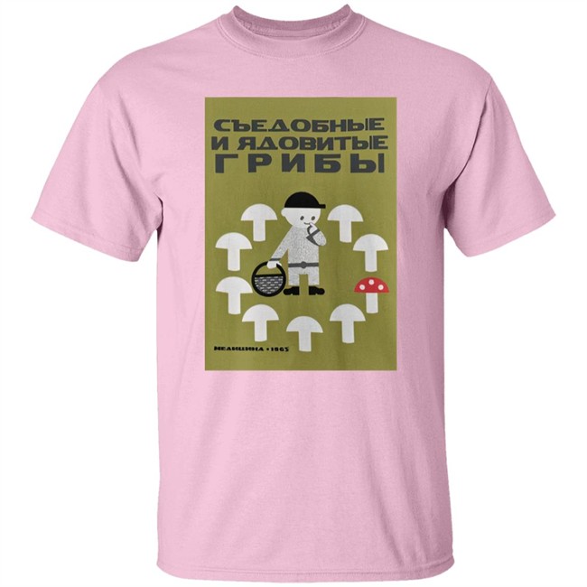 Stratonaut Shop Merch Edible and Poisonous Mushrooms Shirt Soviet Visuals Stratonaut Shop Merch Edible and Poisonous Mushrooms Shirt Soviet Visuals