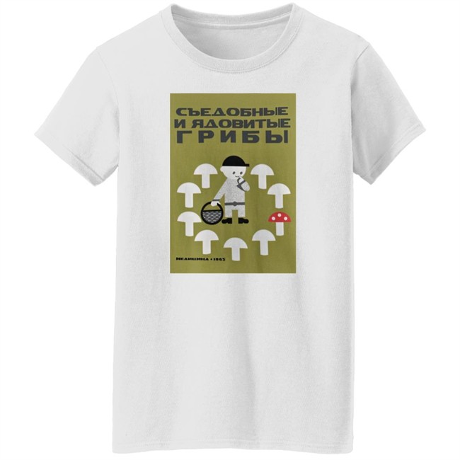Stratonaut Shop Merch Edible and Poisonous Mushrooms Shirt Soviet Visuals Stratonaut Shop Merch Edible and Poisonous Mushrooms Shirt Soviet Visuals