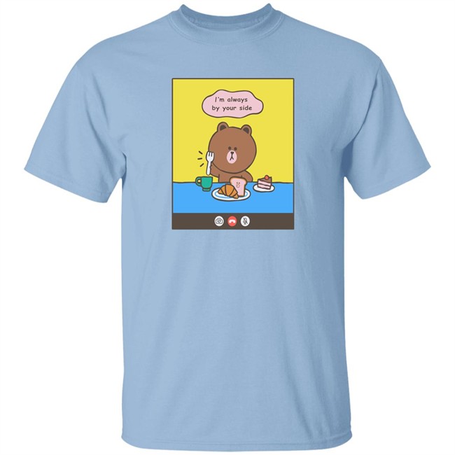 Line Friends Brown I'm Always By Your Side Shirt Sethipede