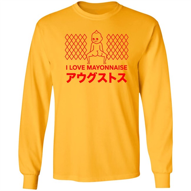 Mayo Tee Shirt I Love Mayonnaise Smosh Merch Smosh Merch Mayo Tee Shirt I Love Mayonnaise