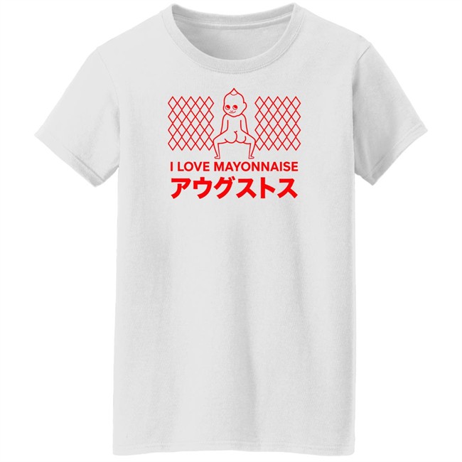 Mayo Tee Shirt I Love Mayonnaise Smosh Merch Mayo Tee Shirt I Love Mayonnaise Smosh Merch