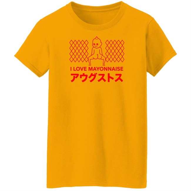 Smosh Merch Mayo Tee Shirt I Love Mayonnaise