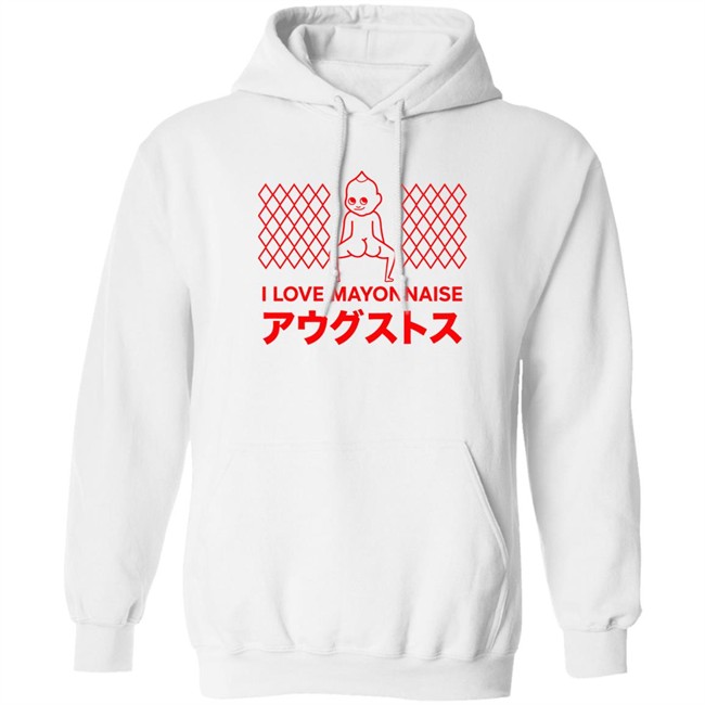 Mayo Tee Shirt I Love Mayonnaise Smosh Merch Smosh Merch Mayo Tee Shirt I Love Mayonnaise