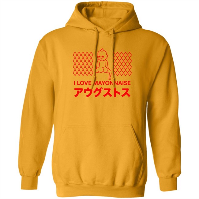Mayo Tee Shirt I Love Mayonnaise Smosh Merch Smosh Merch Mayo Tee Shirt I Love Mayonnaise