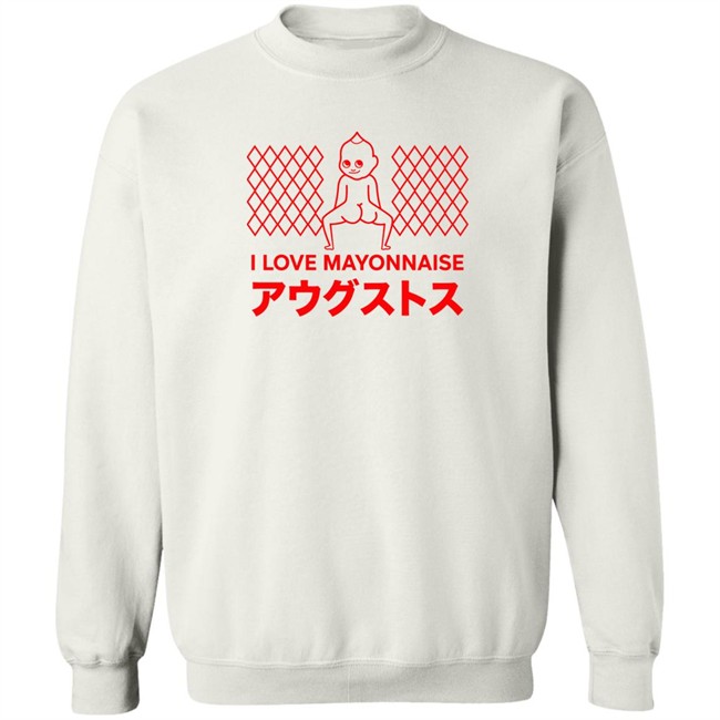 Mayo Tee Shirt I Love Mayonnaise Smosh Merch Mayo Tee Shirt I Love Mayonnaise Smosh Merch