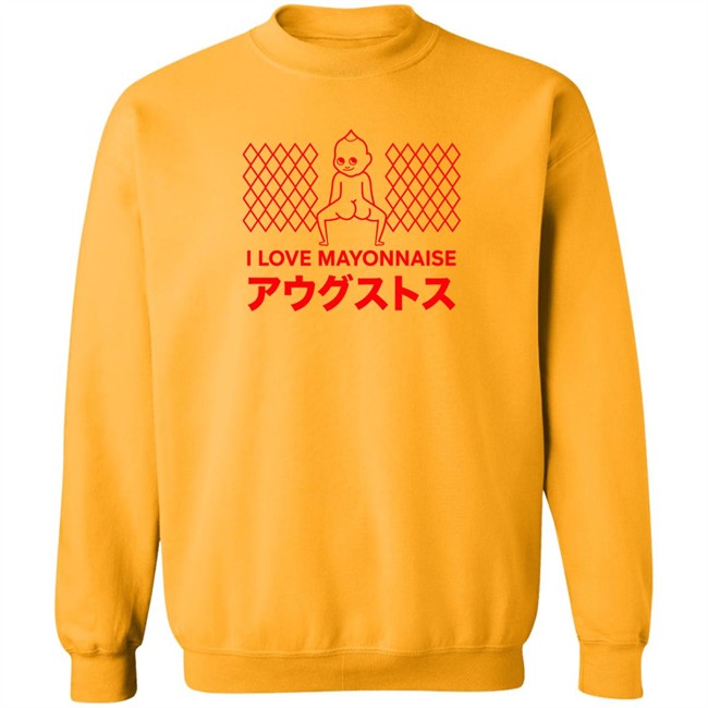 Mayo Tee Shirt I Love Mayonnaise Smosh Merch Mayo Tee Shirt I Love Mayonnaise Smosh Merch