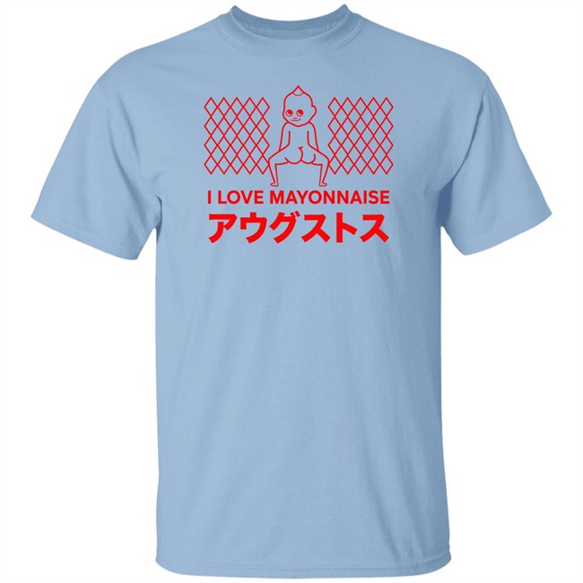 Mayo Tee Shirt I Love Mayonnaise Smosh Merch Smosh Merch Mayo Tee Shirt I Love Mayonnaise