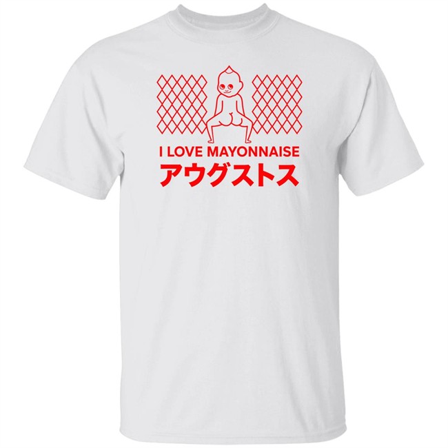 Mayo Tee Shirt I Love Mayonnaise Smosh Merch Mayo Tee Shirt I Love Mayonnaise Smosh Merch