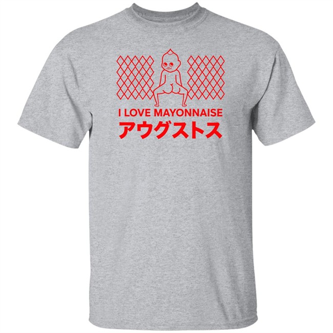 Mayo Tee Shirt I Love Mayonnaise Smosh Merch Smosh Merch Mayo Tee Shirt I Love Mayonnaise