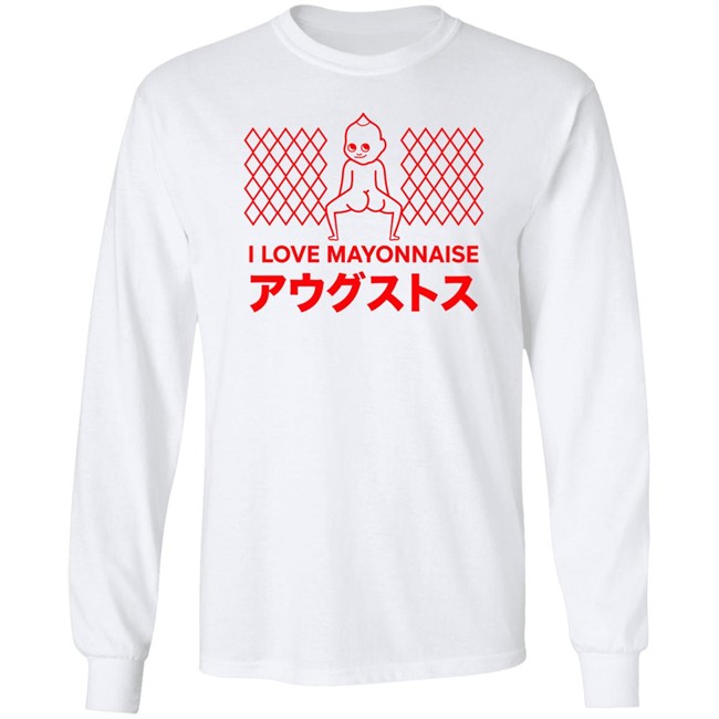 Mayo Tee Shirt I Love Mayonnaise Smosh Merch Mayo Tee Shirt I Love Mayonnaise Smosh Merch