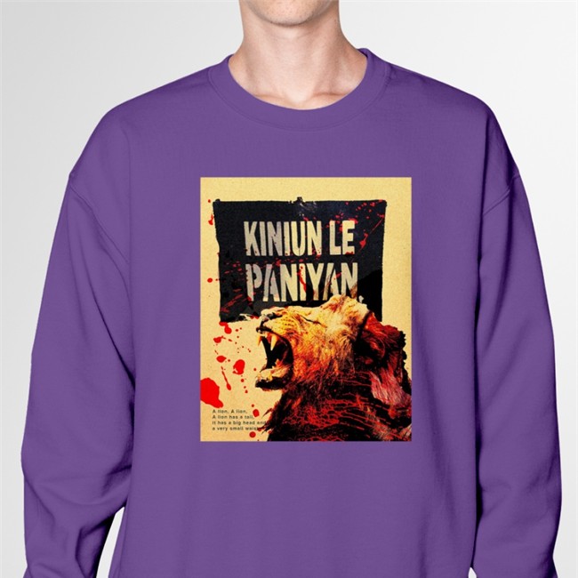 Kiniun Le Paniyan T-Shirt Lion Kiniun Le Paniyan T-Shirts Ayoolafelix Seyi