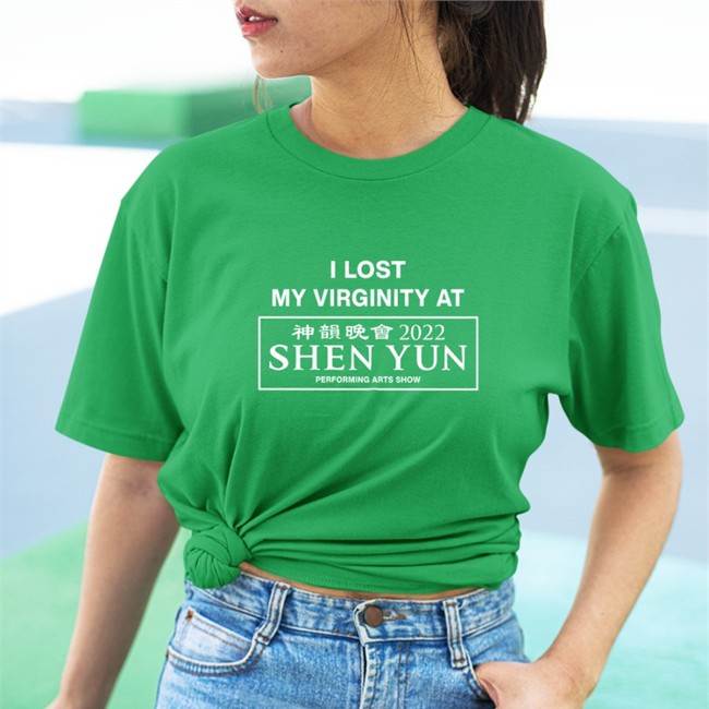 Wahlid Merch I Lost My Virginity At Shen Yun Performing Arts Show 2022 Shirt Shirts That Go Hard