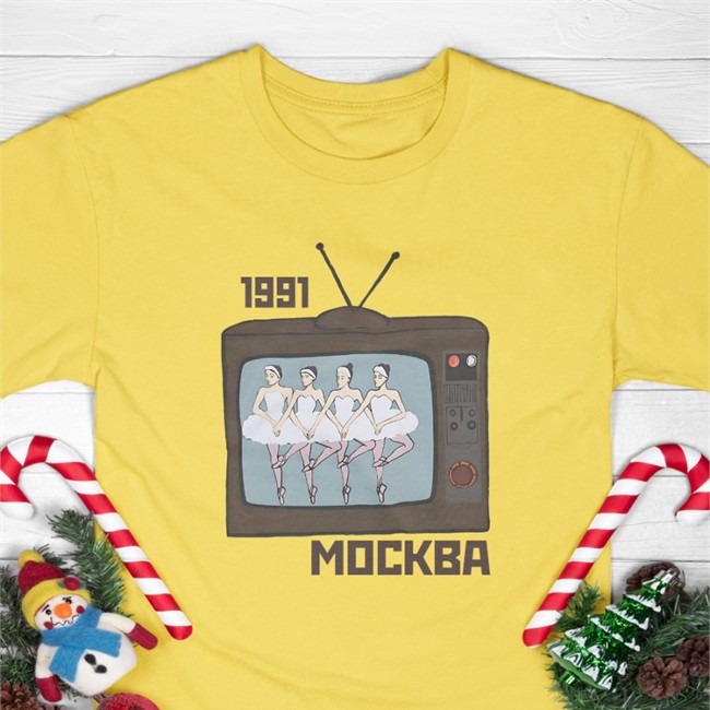 1991 Mockba Moscow'91 Shirt By Soviet Visuals White