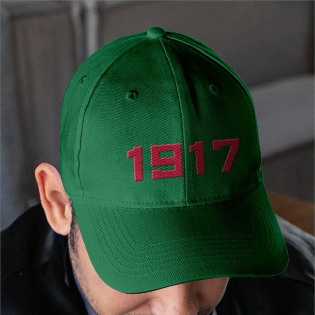 Stratonaut Shop 1917 Hooded Sweatshirt Soviet Visuals