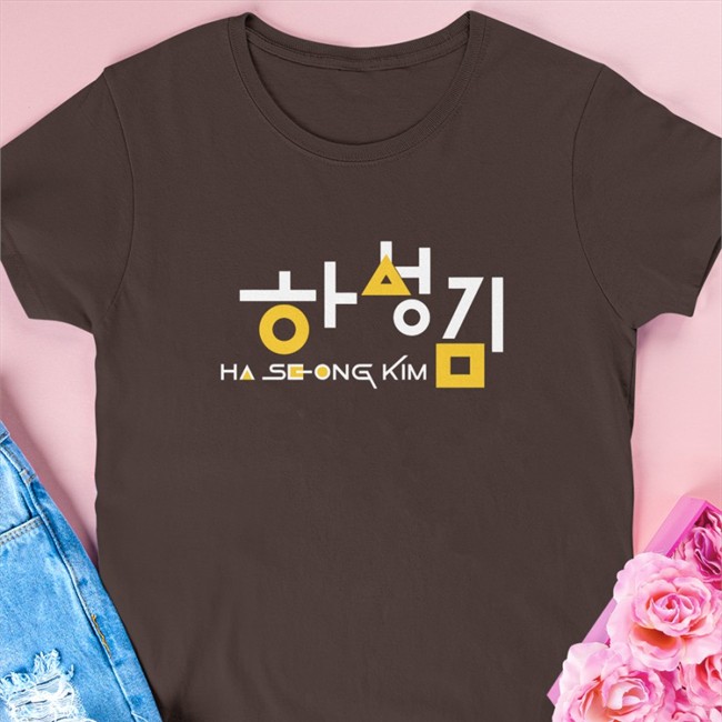 Ha Seong Kim 007 Squid Game Hoodie Annie Heilbrunn