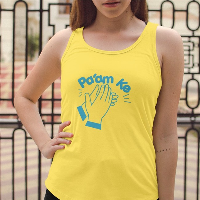 Pa'am Ke Tee Pa'am Ke Shirt 2022