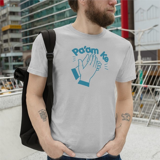 Pa'am Ke Tee Pa'am Ke T-Shirt