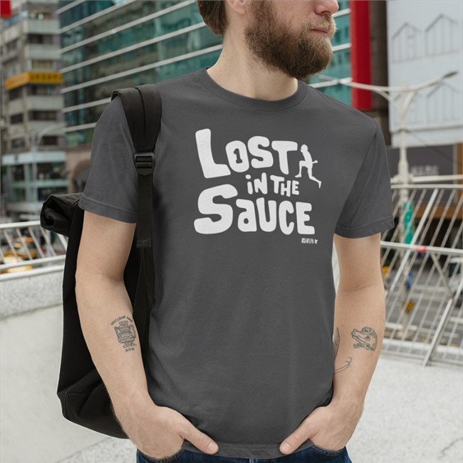 Breakingt Merch Ahmad Gardner Lost In The Sauce Crewneck Sweatshirt