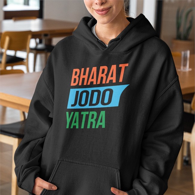 Bharat Jodo Yatra Tee Shirt Ashok Kumar Pandey