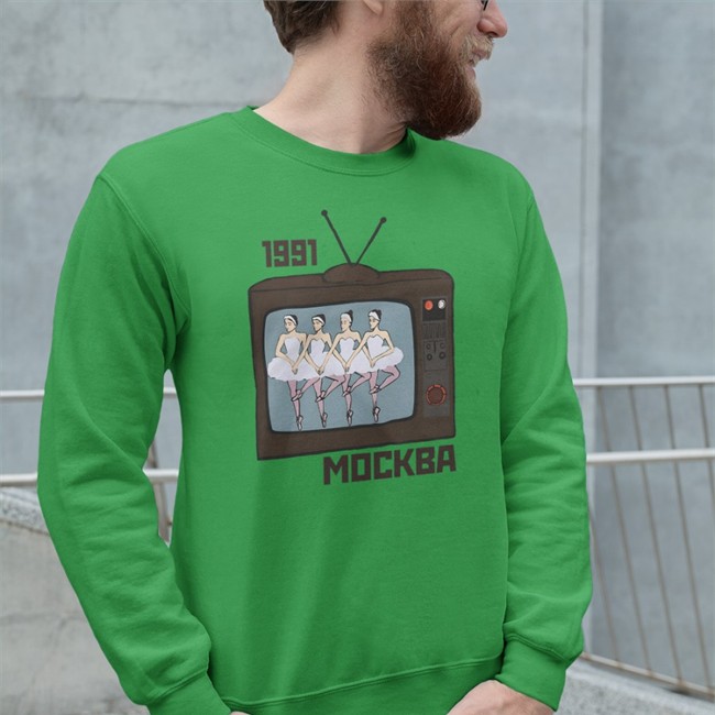 1991 Mockba Moscow'91 Tank Top By Soviet Visuals