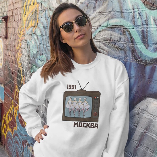 Moscow'91 Tank Top Original 1991 Mockba Moscow'91 Shirt By Soviet Visuals White