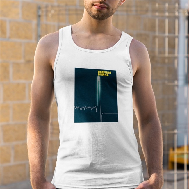 Stratonaut Nuclear War Shirt Soviet Visuals