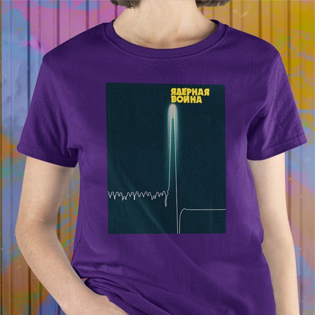 Soviet Visuals Stratonaut Shop Nuclear War T Shirt Stratonaut Shop Nuclear War Crewneck Sweatshirt Soviet Visuals
