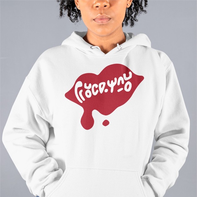 Splatoon Fuck You T Shirt White