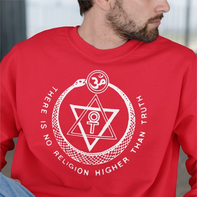 There Is No Religion Higher Than Truth T Shirt Night Channels Merch Jay Weinberg