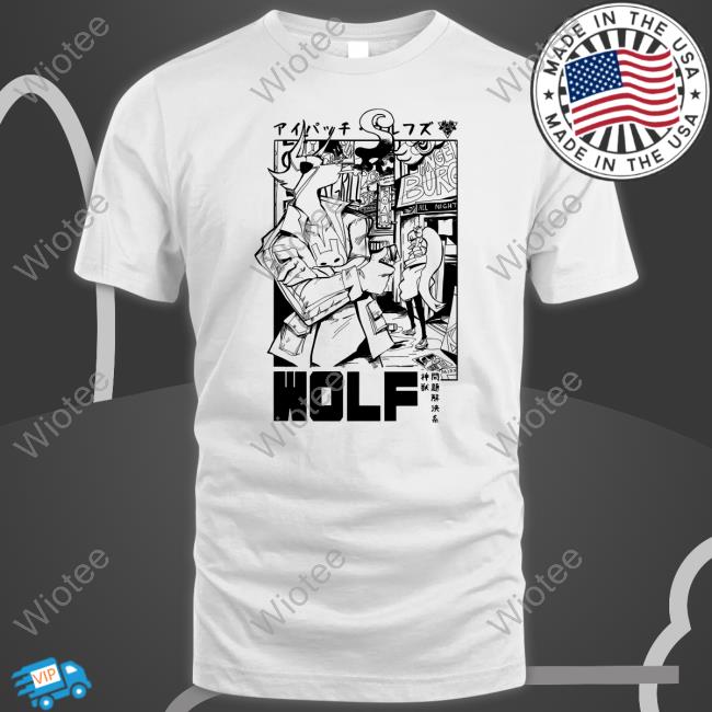 Wolf Tee