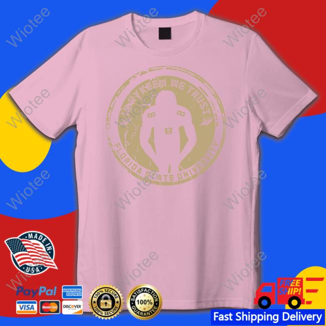 In Hykeem We Trust T Shirt In Hykeem We Trust T Shirt