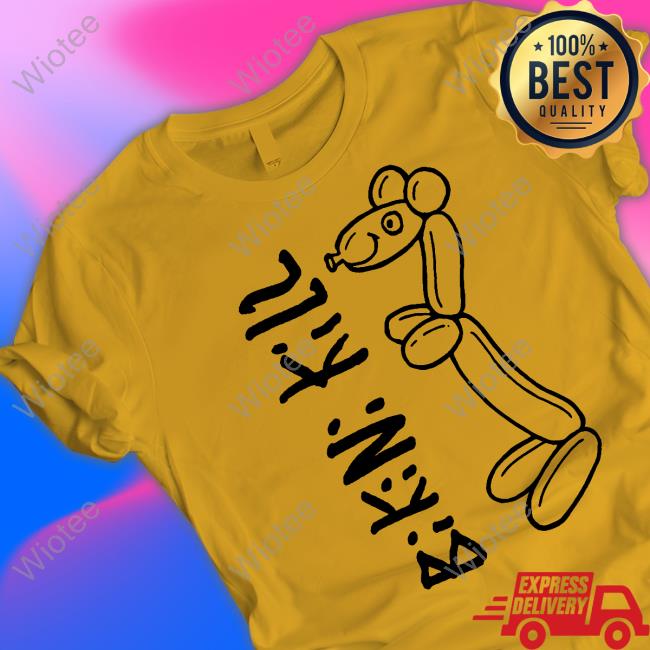 Official Bikini Kill Merch Bikini Kill Wiener Dog Hooded Sweatshirt