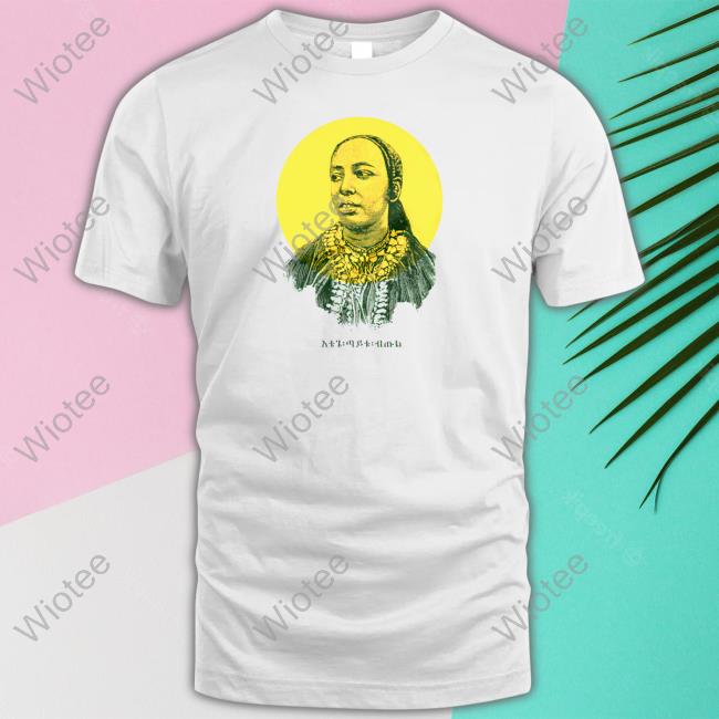 Taitu Sun Sweatshirt Addistopia Merch
