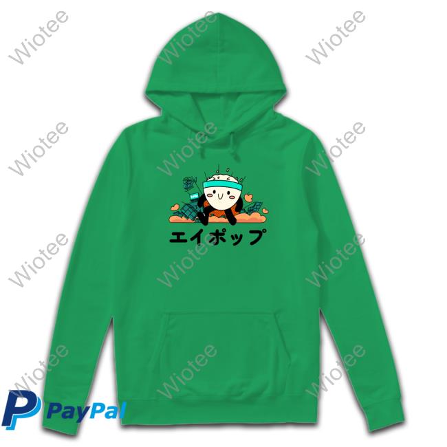 Buzzfeed APop Ricebowlzilla Shirts Apopbf Buzzfeed APop Ricebowlzilla Crewneck Sweatshirt