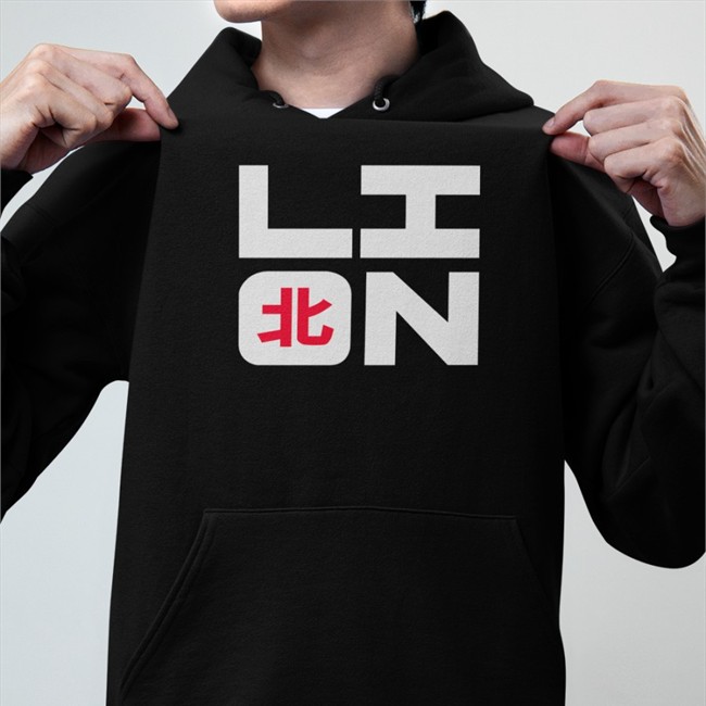 Northernlion Merch Northernlion Shop Lion Square T Shirt