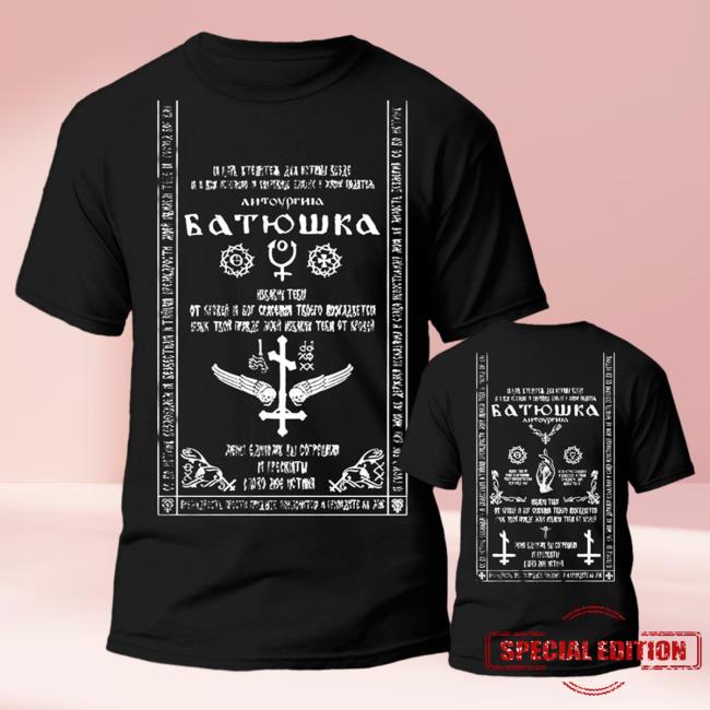 Official Kings Road Merch Store Batushka - "Great Schema" New Shirt Kings Road Shop