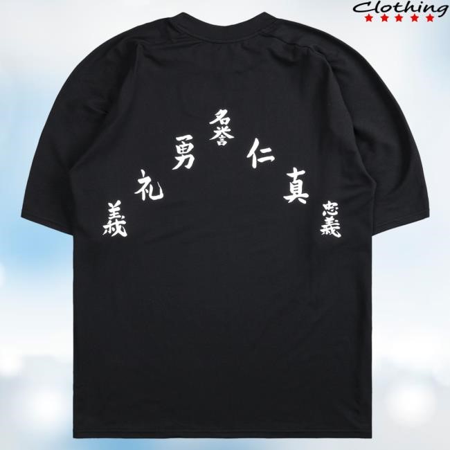 Official Darc Sport Merch Store Shop DarcSport Bushido "Dry Wolf" S/S Raglan Popover Shirt in Black Darc Sport Apparel Clothing