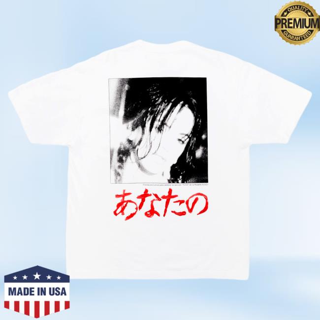 Official Rosalia Merch Store Rosalia Tuya Tshirt Rosalia Apparel Clothing Shop Official Rosalia Merch Store Rosalia Tuya Popover Shirt Rosalia Apparel Clothing Shop