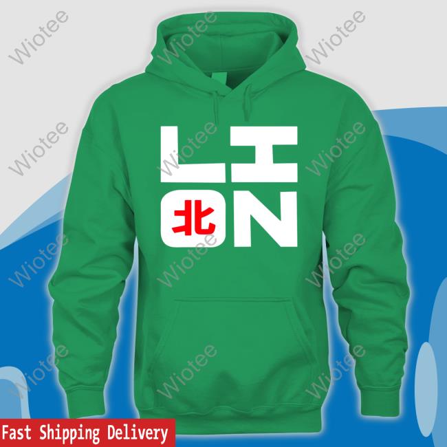 Northernlion Logo Hoody Northernlion Official Shirt