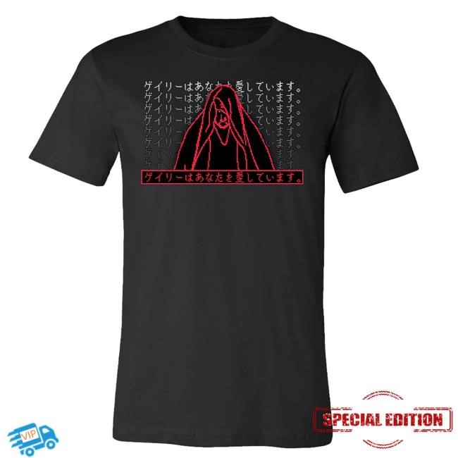 Faith Merch New Blood Store Faith "Gary Loves You" Japanese Tshirt